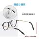 Japanese glasses anti-falling artifact anti-slip silicone leg and foot sleeves ear hooks eye accessories anti-falling buckles behind the ears