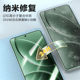 Redmi K70 hydrogel film suitable for Xiaomi 15 ceramic 10s ice ceramic film 15/14pro anti-peeping film 13ultra12SPRO Dimensity version tempered film k80k50 mobile film k60 dust-free ultrasonic