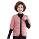 Middle-aged and elderly women's winter clothing, mid-sleeve floral vest, thickened velvet vest, three-quarter sleeve cotton coat, mother's half-sleeved cotton jacket