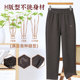 Mom's pants autumn loose casual woolen trousers middle-aged and elderly women's autumn and winter trousers old lady grandma straight pants