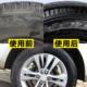 
Tire wax tire brightener Automobile foam cleaning waterproof advanced cleaning maintenance blackening durable anti-aging agent