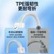 120W super fast charging 7A data cable typec universal charging cable