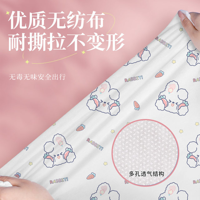 Travel disposable bed sheet, quilt cover, pillowcase, travel three or four piece set, hotel supplies, double dirty sleeping bag