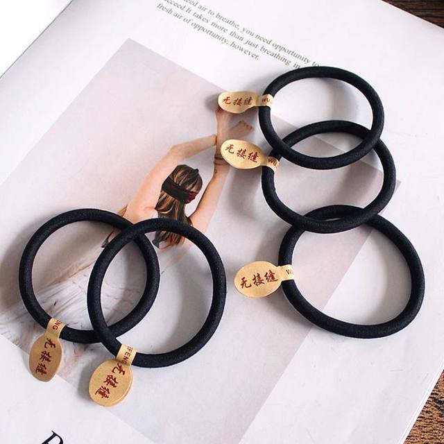 Black hair tie does not hurt the hair. High elasticity, durable and seamless hair tie. Women's hair elastic band headband.