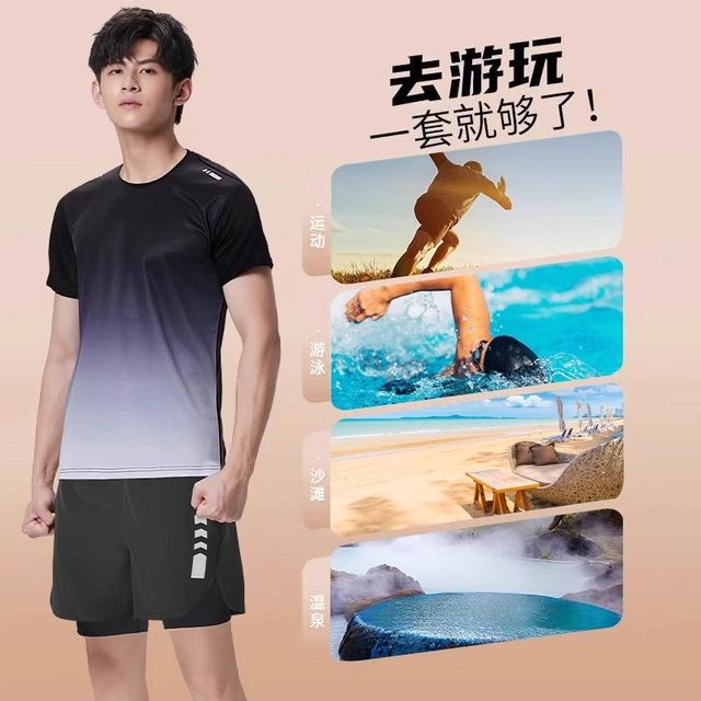Swimsuit men's suit new summer quick-drying swimming equipment anti-embarrassing swimming trunks large size loose hot spring short-sleeved