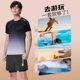 Swimsuit men's suit new summer quick-drying swimming equipment anti-embarrassing swimming trunks large size loose hot spring short-sleeved