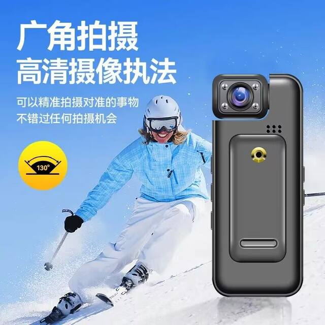 Law enforcement recorder HD portable takeaway life riding sports camera video recorder portable motorcycle