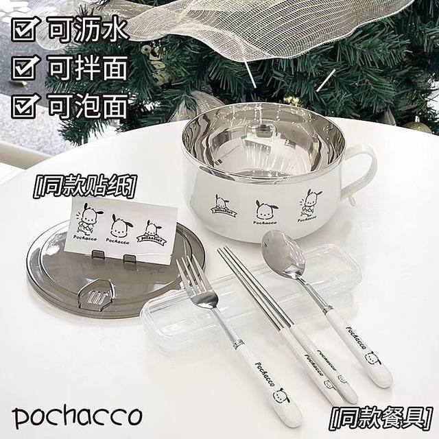 Anti-scalding student meal canteen with dormitory bowl magic set instant noodles instant noodles bowl chopsticks instant noodles bowl stainless steel