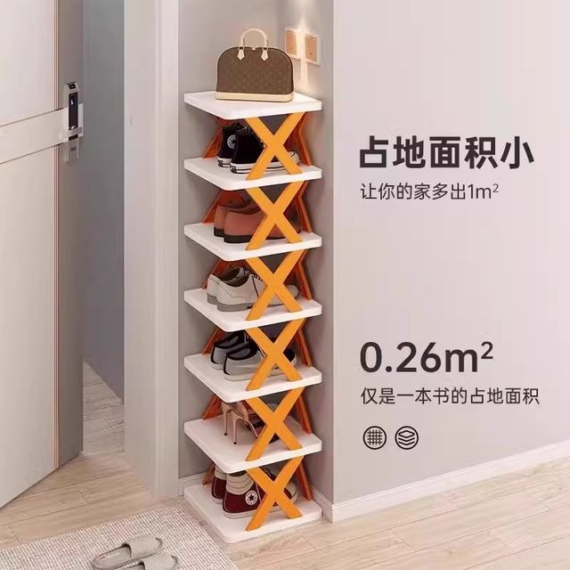 Simple shoe racks for household doors with multi-layered seams and shoes storage artifact dormitory space-saving small narrow shoe cabinet