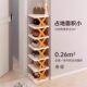 Simple shoe racks for household doors with multi-layered seams and shoes storage artifact dormitory space-saving small narrow shoe cabinet