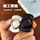edc decompression toy push card fingertip gyro stainless steel three-in-one puff coin finger pressure relief artifact clamp alloy