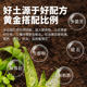 Nutrient soil for flower cultivation, general purpose vegetable soil, soil green plant planting, large package, household potted flower cultivation, household soil