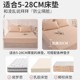 Bed cover single piece bed cover 2025 new all-inclusive bed sheet Simmons mattress cover non-pure cotton cotton dust protection cover