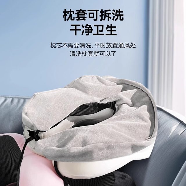 U-shaped pillow neck protection pillow memory foam plane pillow nap pillow student travel portable U-shaped pillow cervical pillow