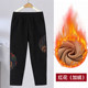 Mom autumn pants middle-aged and elderly women's pants loose outside wearing straight trousers grandma spring autumn and winter elderly elastic pants