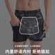 Men's swimming trunks to prevent embarrassment 2025 new flat angle large size swimming trunks professional hot spring swimsuit full set of swimming equipment