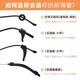 Anti-slip cover for anti-falling silicone fixing ear hook support anti-falling glasses frame leg accessories clip behind ear hook foot cover