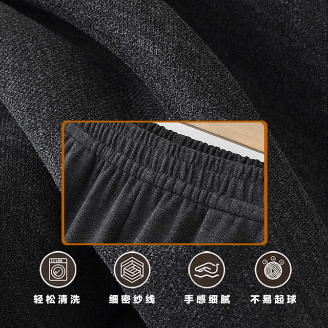 Middle-aged and elderly autumn straight-leg pants for women grandma large size pants mother autumn and winter elastic waist loose casual pants summer