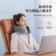 U-shaped pillow neck protection pillow memory foam plane pillow nap pillow student travel portable U-shaped pillow cervical pillow