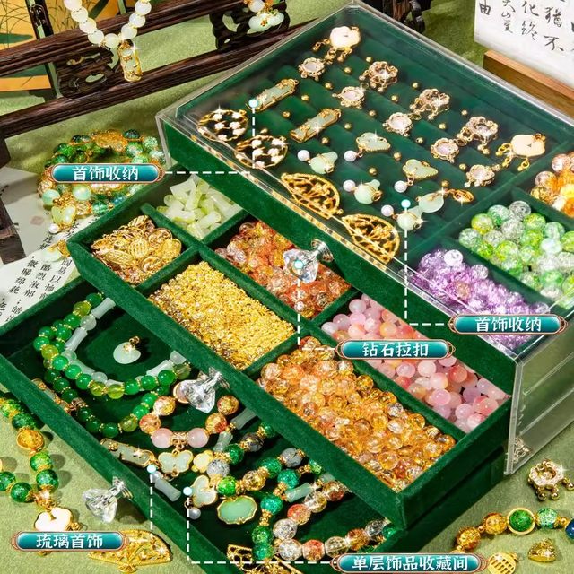 Children's bracelet beaded handmade DIY material toys ancient style glass girl wearing beads gift box 6 girls' bracelet
