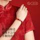 Cinnabar bracelet bracelet three-in-one six-in-one zodiac signs for men and women wear official flagship store body protection