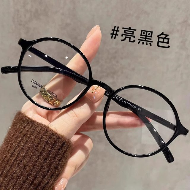2025 new women's reading glasses brand high-end genuine anti-blue light high-definition fashionable women's glasses look young
