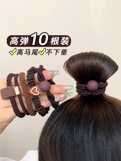 Headband 2024 tied hair simple rubber band women's new high-end temperament high elastic durable leather case hair loop rope