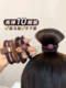 Headband 2024 tied hair simple rubber band women's new high-end temperament high elastic durable leather case hair loop rope