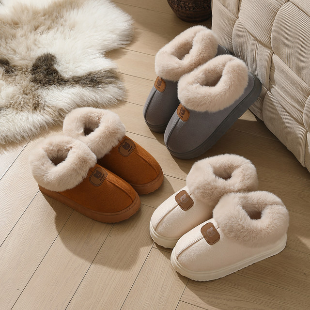 2025 new style bag-heeled cotton slippers for women, winter indoor home plus velvet, warm, non-slip cotton shoes, comfortable for men to wear outside