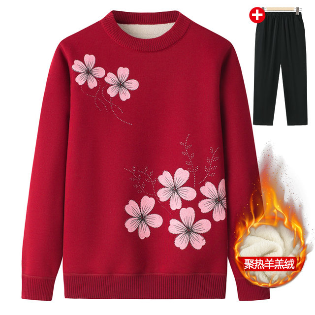 Grandma Mom's autumn and winter sweater for women in one spring and autumn tops warm clothes for middle-aged and elderly people plus velvet thickened base
