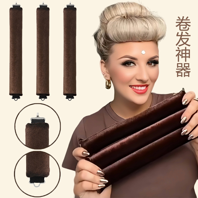 Lazy curly hair styling artifact, no-iron sponge hair curling artifact, curling iron, disposable curling band curling iron