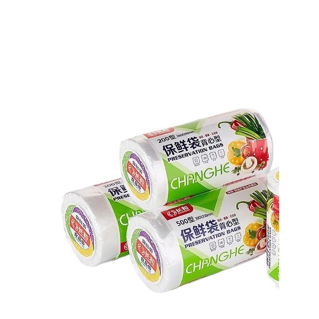 Vest-style fresh-keeping bag food-grade household refrigerator special thickened disposable kitchen tote bag to seal food