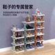 Simple shoe racks for household doors with multi-layered seams and shoes storage artifact dormitory space-saving small narrow shoe cabinet