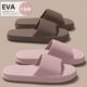 2025 new anti-odor slippers for women in summer home indoor bathroom bathing non-slip eva sandals for non-odor feet
