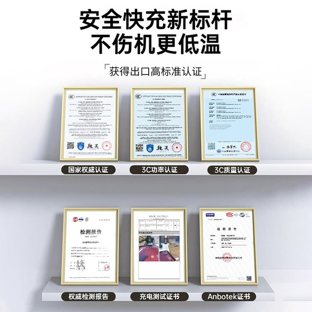 zpv is officially suitable for Apple 14 data cable 17 Promax charger cable head 20W certified fast charge iPhone 16 genuine mobile phone 13 products iPad original 2 meters car 15 set flash charge Apple charging