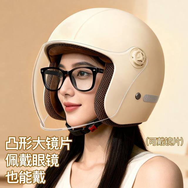 
Helmet 3c certified electric motorcycle winter warm men's and women's all-season full-face helmet winter electric vehicle anti-fog