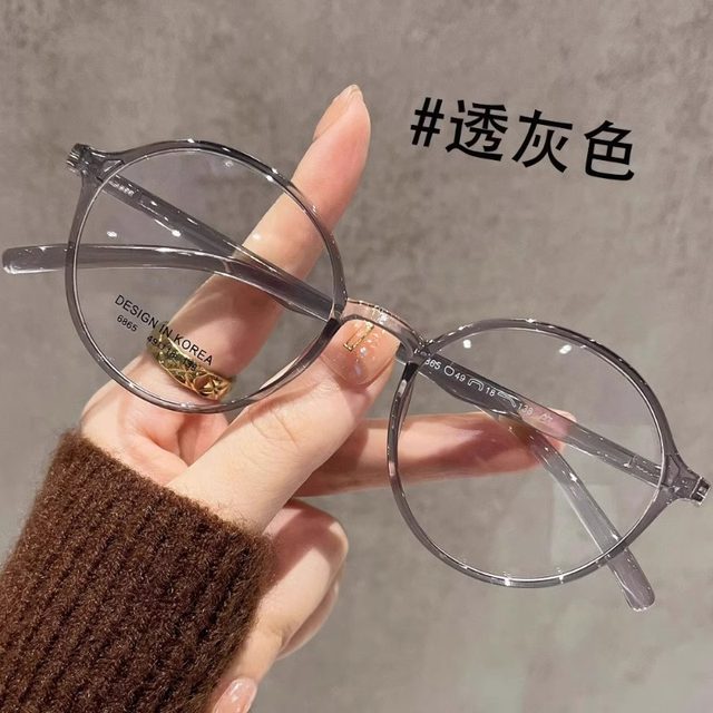 2025 new women's reading glasses brand high-end genuine anti-blue light high-definition fashionable women's glasses look young