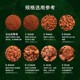 Natural volcanic stone particles red volcanic rock bottom sand succulent orchid stone fish tank special nutrient soil filter material paving stone
