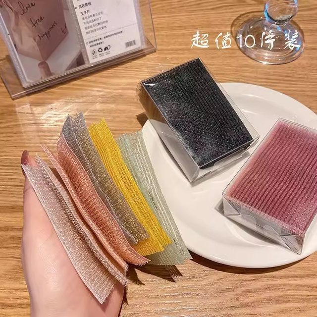 Sticky magic bangs sticker for broken hair