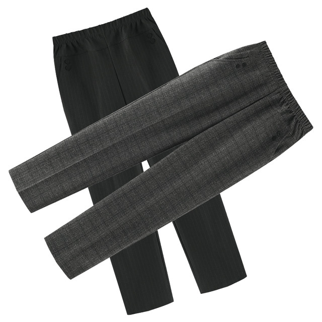 Middle-aged mother's pants autumn women's winter trousers middle-aged and elderly grandmother's velvet thickened loose large size straight pants summer