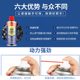 Metal rust remover Quick cleaning bolts and screws loosen hinges with abnormal noise lubrication strong anti-rust spray to remove rust