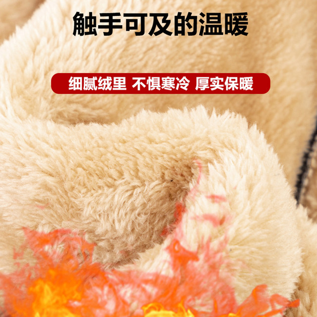 Middle-aged and elderly mothers' winter cotton pants grandma's thickened velvet pants for women in autumn and winter corduroy outer wear large size quilted