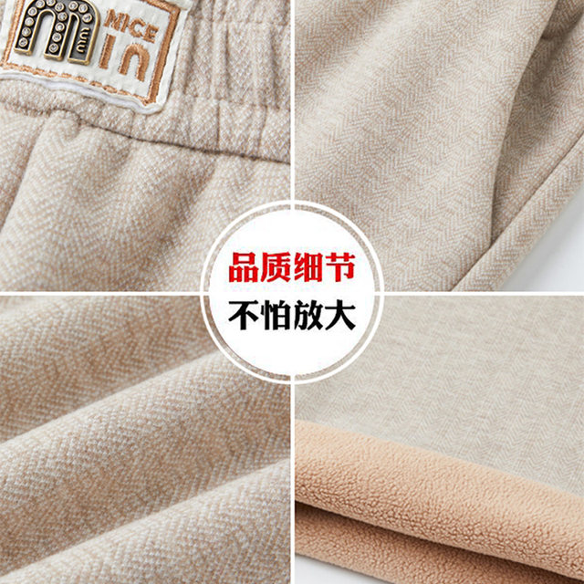 Mom's pants, spring and autumn straight casual pants, middle-aged and elderly women's pants, winter style, velvet, thickened, warm and drapey wide-leg pants