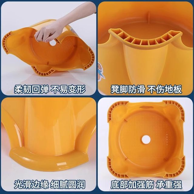 Small stool, household low stool, bathing bench, children's stool, round stool, thickened non-slip rubber foot stool, plastic baby stool