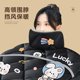 Motorcycle windshield quilt, winter thickened velvet and thickened scarf, winter battery car four-season universal waterproof and windproof cover 2025