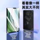 Applicable to Huawei flat tempered film matepad11.5matepad11.5s13.2 protection 2024 Honor v8/v7x8pro117se9air12 inch 10.8 sticker m6 eye protection and anti-fingerprint