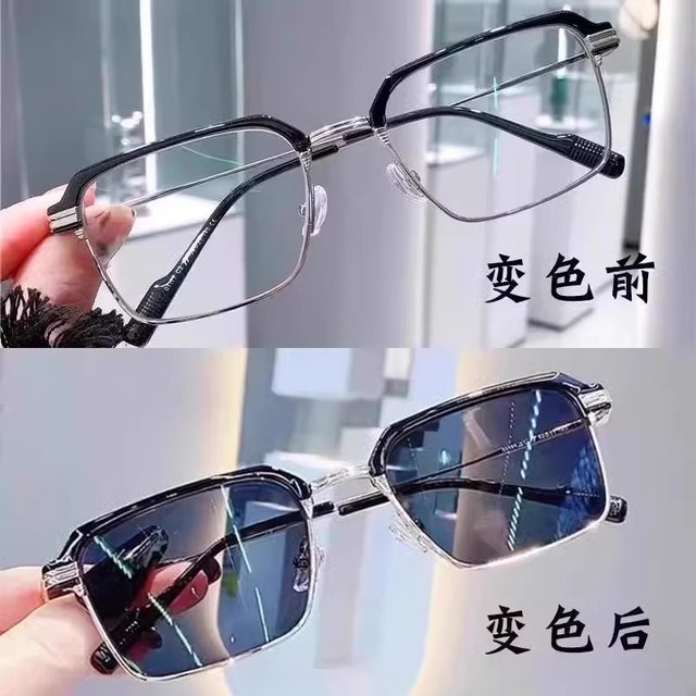 
Photosensitive men and women anti-blue radiation anti-fatigue flat glasses half-frame eye protection against myopia without any degree of color change