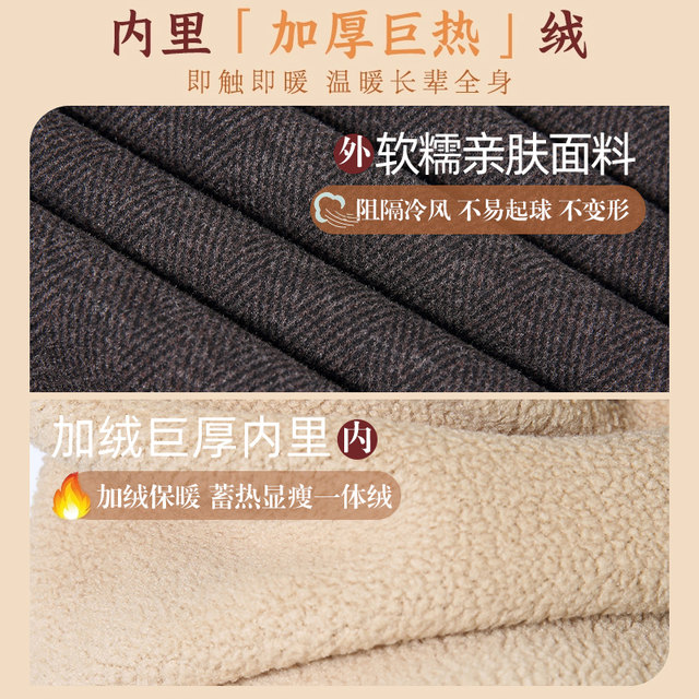 Mom's pants autumn loose casual woolen trousers middle-aged and elderly women's autumn and winter trousers old lady grandma straight pants