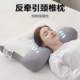 Anti-traction cervical vertebra pillow, cervical vertebra pillow to help sleep, special pillow core for dormitory, one pair, partitioned neck guard to help sleep