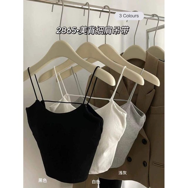 Summer beautiful back white suspender with chest pad vest for women 2025 new hot girl backless outside wearing short base top